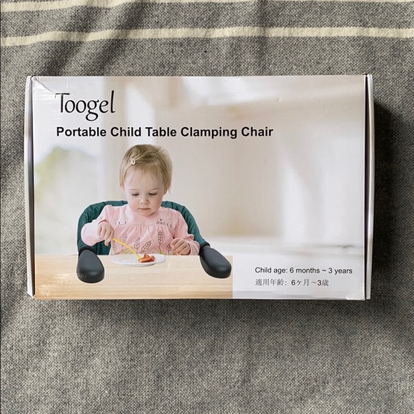 toogel high chair